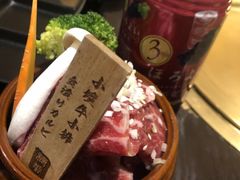 -山川小町·极番烧肉(新地假日广场店)