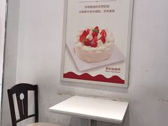 用餐区-味多美(上南路店)