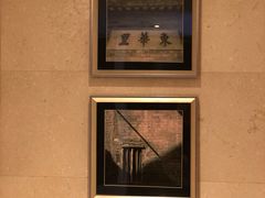 -佛山岭南天地康得思酒店