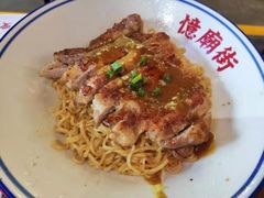 -憶廟街 X 沙角邨(太古城店)
