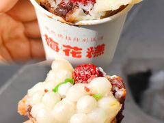 -老门东历史文化街区