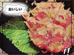 -四斤烤肉(东戴河孟家店)