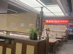 -哈尔滨融创文旅城