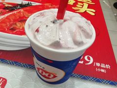 -DQ冰淇淋(天津麦购店)