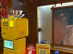 -鸥迪足道会馆(北京街店)