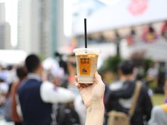 -HAY COFFEE