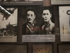 -中国人民抗日战争纪念馆