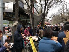 -杨天玉腊牛羊肉