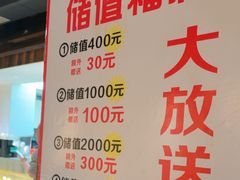 -串盟烧烤大排档·长沙美食地标(星沙店)