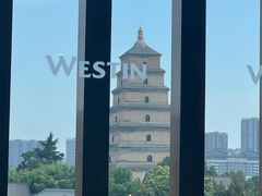 -西安威斯汀大酒店