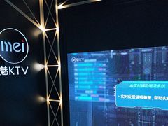 -魅KTV·AI辅唱(簋街店)