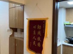 -感智盲人按摩·艾灸·肩颈SPA(岗厦店)