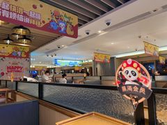 -海底捞火锅(番禺广场店)