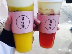-果呀呀(国金街店)