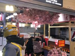 -茶与花间(太平洋森活天地店)