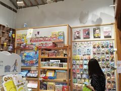 -猫的天空之城概念书店(苏州平江店)