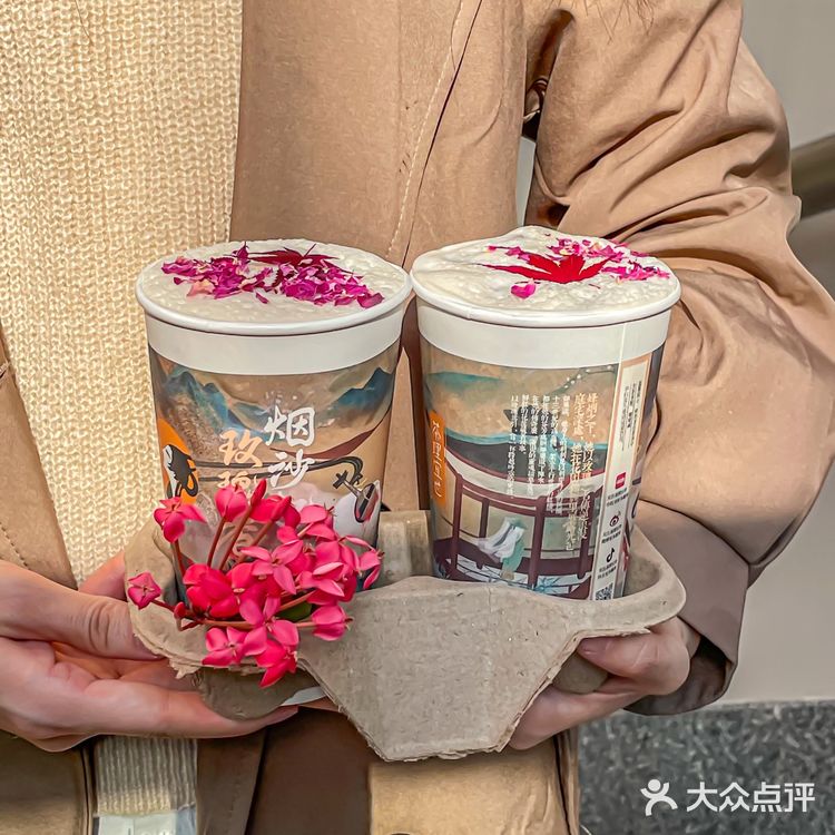 这才是秋冬该喝的饮品🥀韵味十足