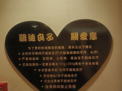 -鸥迪足道(时光海店)