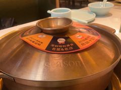-润园四季椰子鸡火锅(南山海岸城店)