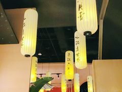 大堂-六月雪干锅(绵阳凯德广场店)