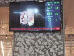 门面-卡朋西餐(乐峰广场店)