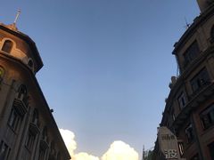 -康乐(滨江道店)