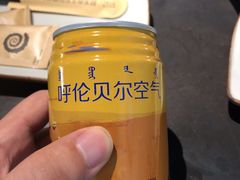 -很久以前羊肉串(昌里路三钢里店)