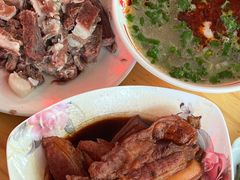 -三中高皇羊肉馆
