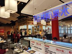 -犇鼎牛潮汕牛肉火锅(新辰里学清路店)
