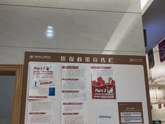 -佛山中大口腔医院·市二级口腔专科医院