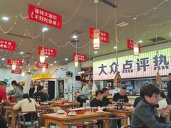 -亿牌牌东北烧烤(怀特店)
