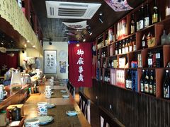 大堂-半藏居酒屋(香港花园店)