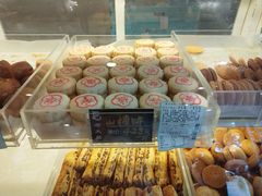 -老大昌(淮海中路店)
