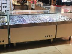 -精益眼镜·蔡司合作(徐东平价店)