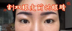-上海华美医疗美容医院