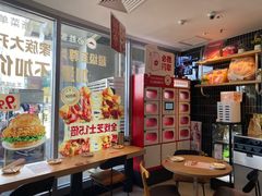 -必胜客(磁器口店)