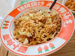 -萝卜向南·湘西泡菜·腊味炒饭(星河coco city店)