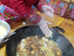 -山妹子铁锅炖