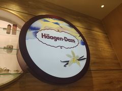 -哈根达斯(城西银泰店)
