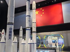 -中国航天博物馆