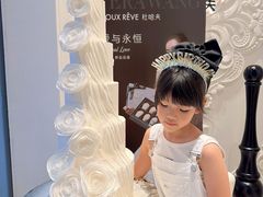 -杜哈夫DOUX RÊVE·生日蛋糕(日月光店)