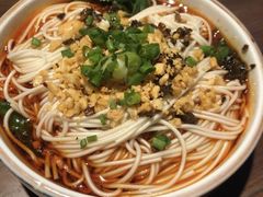 -蔴将·川菜(黄龙万科店)