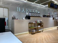 -813芭依珊 BAESAn(汇港购物中心店)