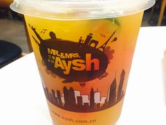 -艾薯夫妇Aysh(福田星河COCOPark店)