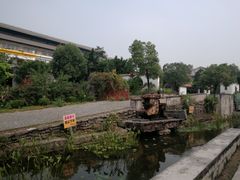 -广州市紫泥堂文化创意园景区