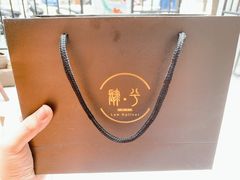 -肆兮眼镜·蔡司·徕卡战略合作店(大坪店)