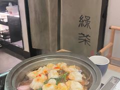 -绿茶餐厅(光谷世界城步行街店)