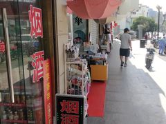 -上海城隍庙福佑门小商品批发市场
