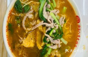 Pork Skin and Meat Noodles