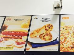 -山姆会员商店(邻瑞广场店)